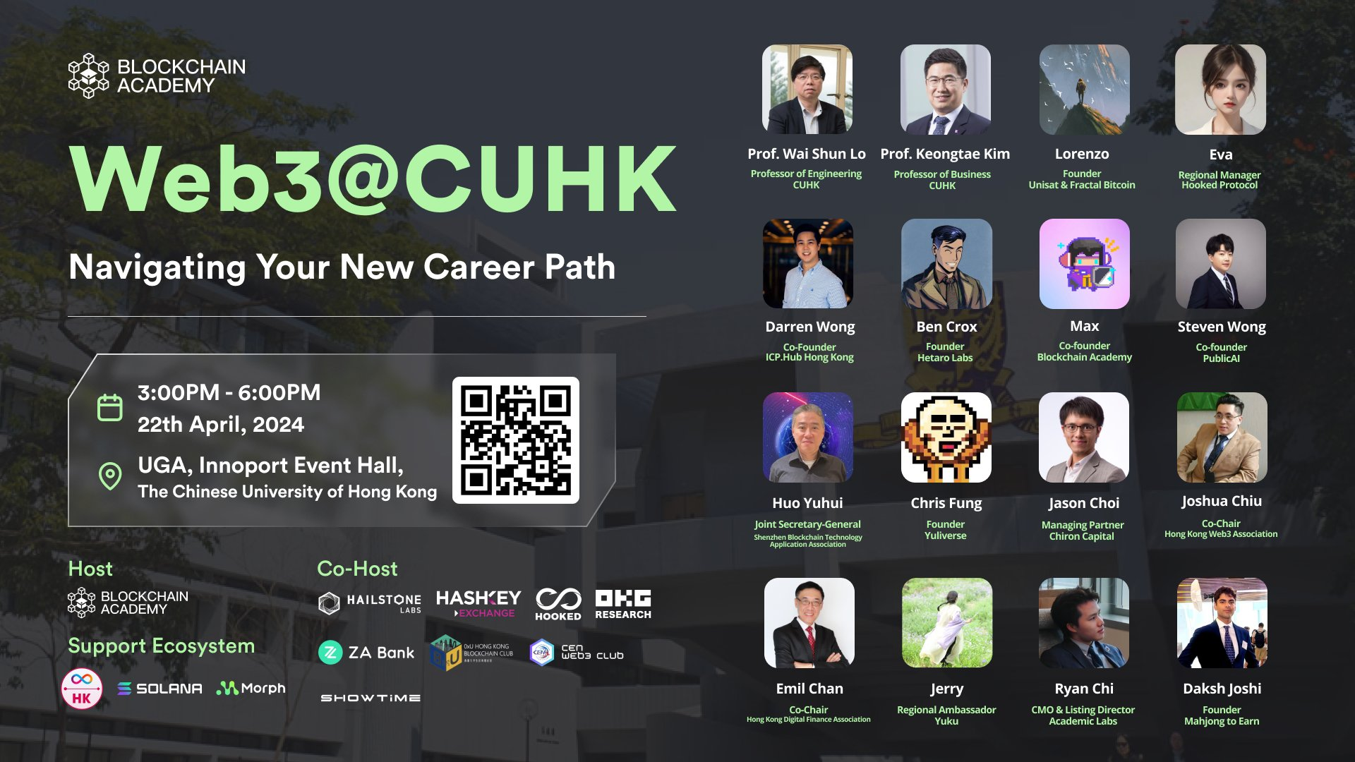 Web3@CUHK:职业道路导航